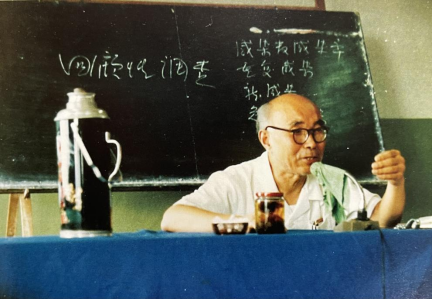 魏德祥教授讲课