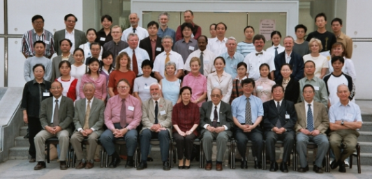 第八届国际血吸虫病研讨会
