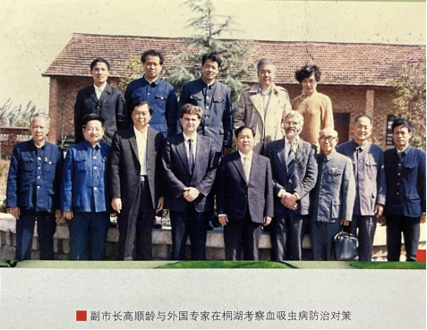 中外专家疫区考察