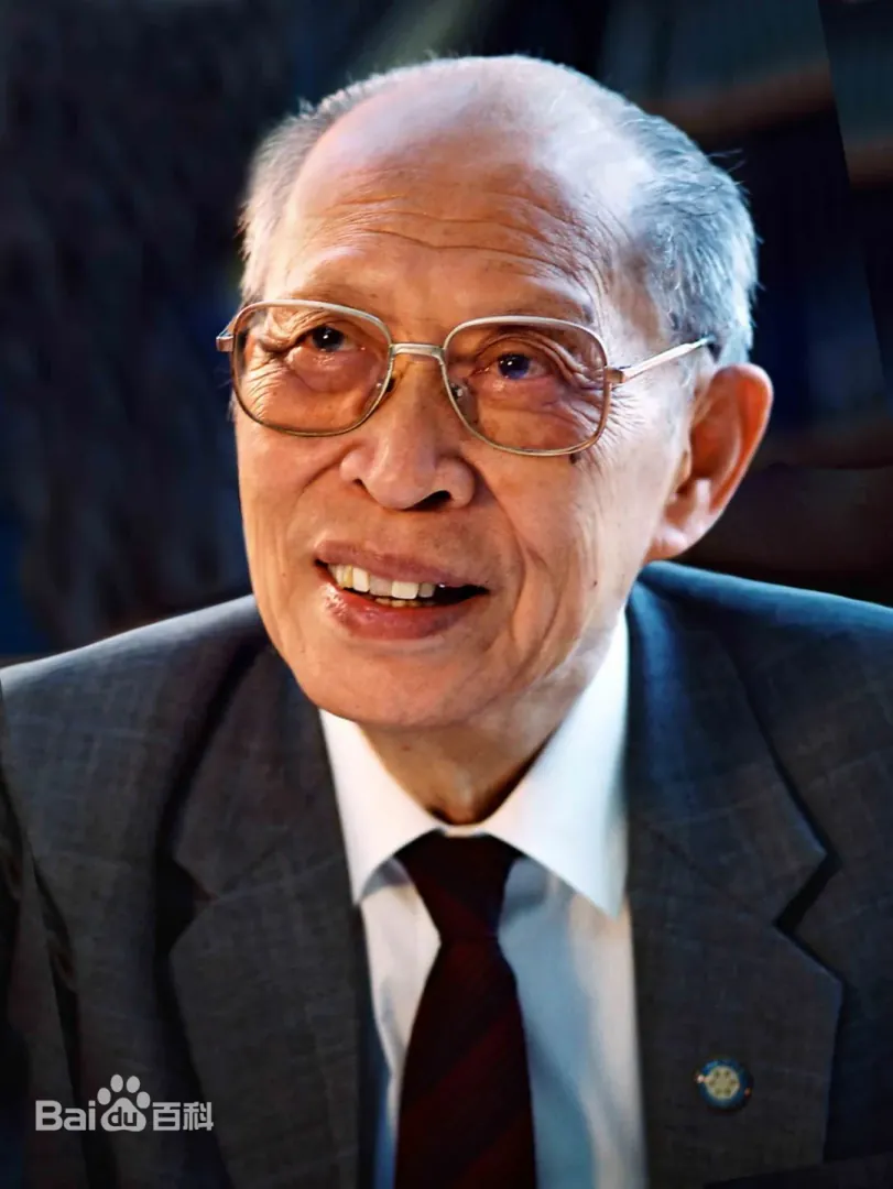 裘法祖院士